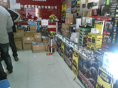 從車燈批發(fā)商到未來電子銷售 傳統(tǒng)產(chǎn)業(yè)的轉(zhuǎn)型升級之路