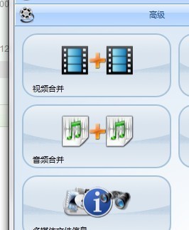 電腦上如何將多段錄音拼接在一起 網(wǎng)絡(luò)實用指南
