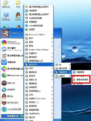 QQ電腦管家為何無(wú)法卸載？原因與解決方案詳解